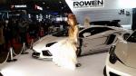 Lamborghini Aventador LP700-4 by Rowen Japan 2015 года